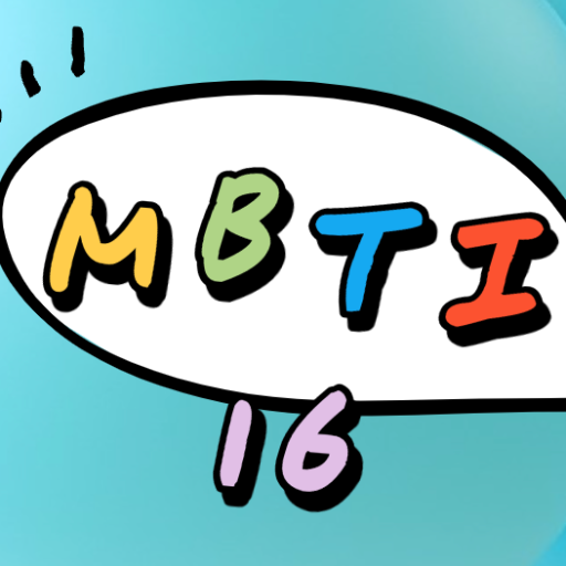 logo of 5분만에 알아보는 MBTI 성격유형검사. (한국버전&English version) on the GPT Store