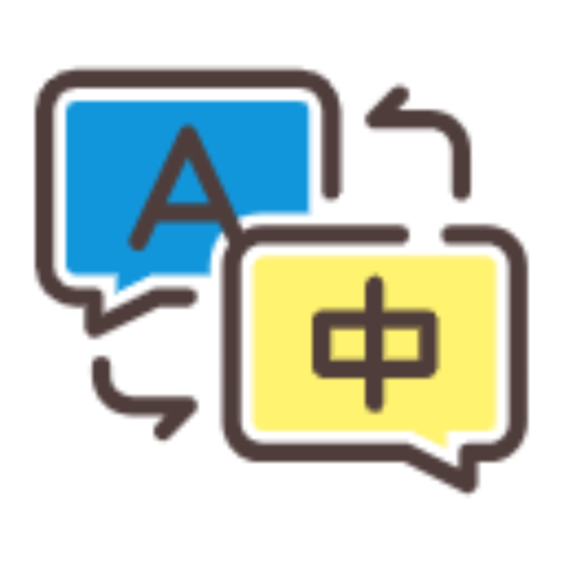 logo of 学术翻译 | 论文翻译 on the GPT Store