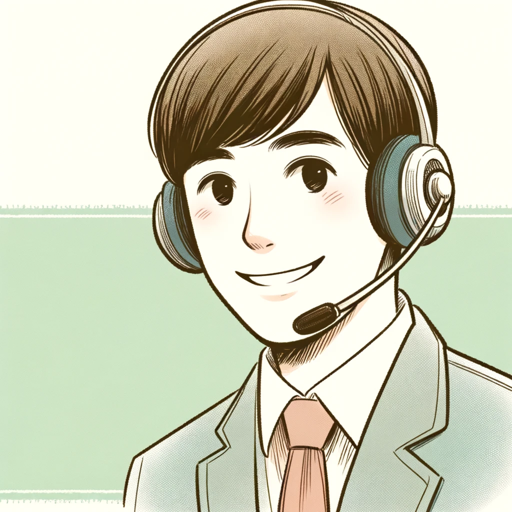 logo of AMZ Helper GPT on the GPT Store