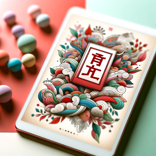 小红书封面文案sza3608 on the GPT Store
