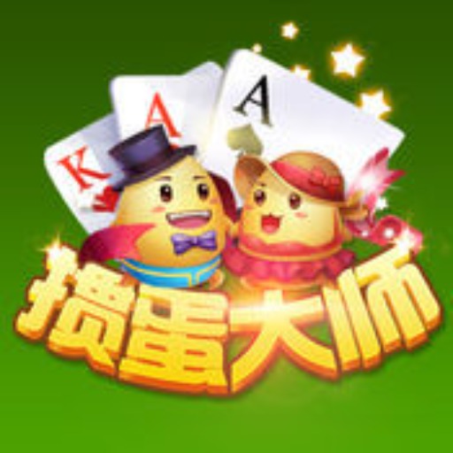 logo of 掼蛋大师 on the GPT Store