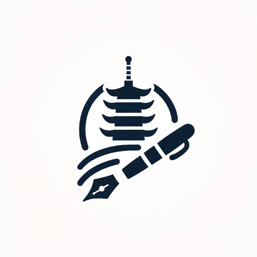 logo of 수능 국어문제 출제 전문가 on the GPT Store