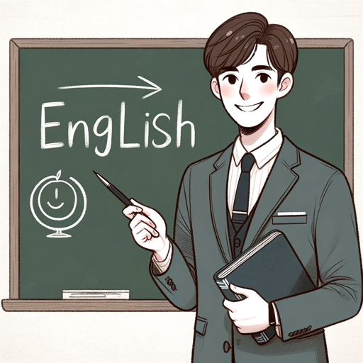 logo of English Speaking Instructor on the GPT Store