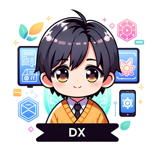 logo of DX講師 あさひ on the GPT Store