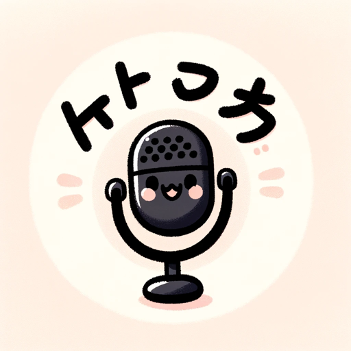logo of Language Actor(Japanese) on the GPT Store