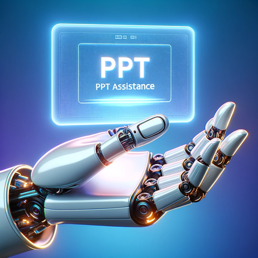 logo of PPT Expert on the GPT Store