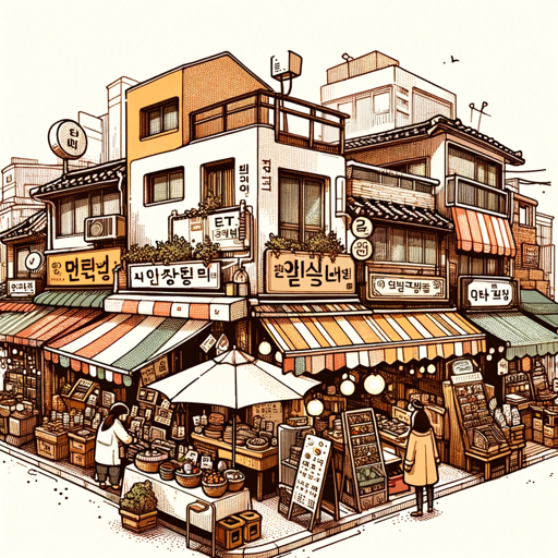 logo of 자영업 앱 on the GPT Store