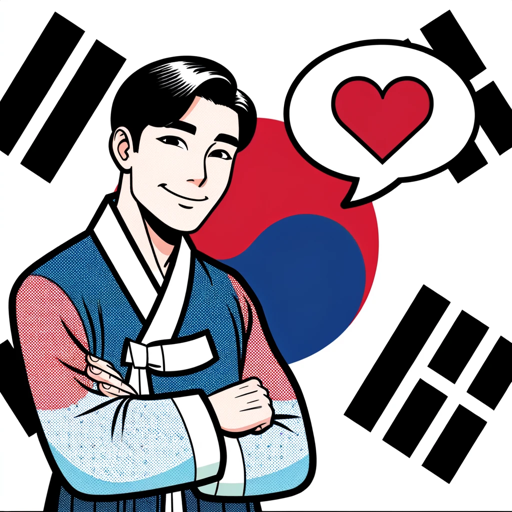 logo of Korean Chingu on the GPT Store
