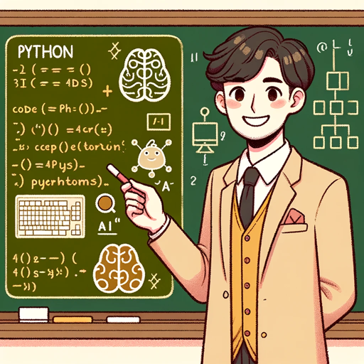 logo of Pyton AI Tutor on the GPT Store