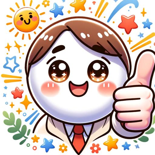 logo of 夸夸达人Praise master on the GPT Store