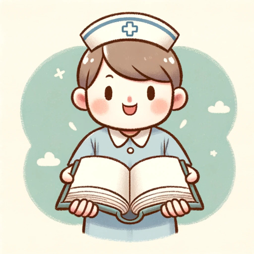 logo of Nursing tutor on the GPT Store