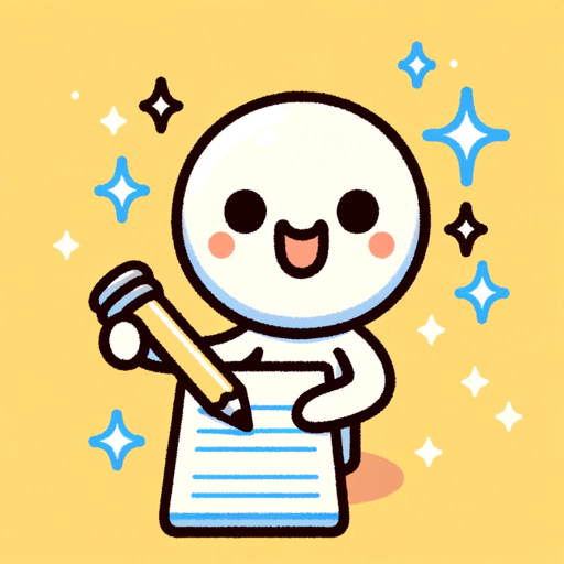 logo of Niji V6 Prompt Maker on the GPT Store