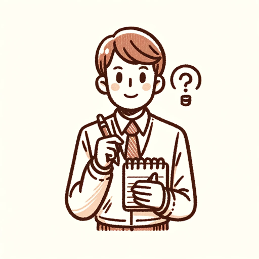 logo of Presentation Scriptwriter Assistant on the GPT Store