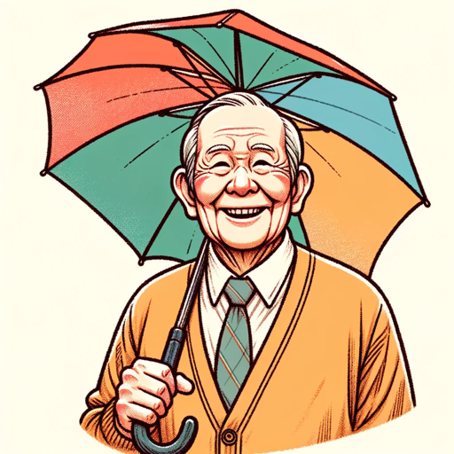 logo of PAPA on the GPT Store