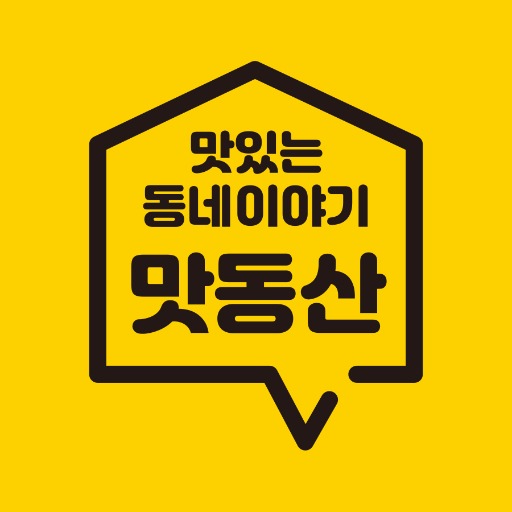 logo of 부동산 GPT(부동산정보,상식,꿀팁) on the GPT Store
