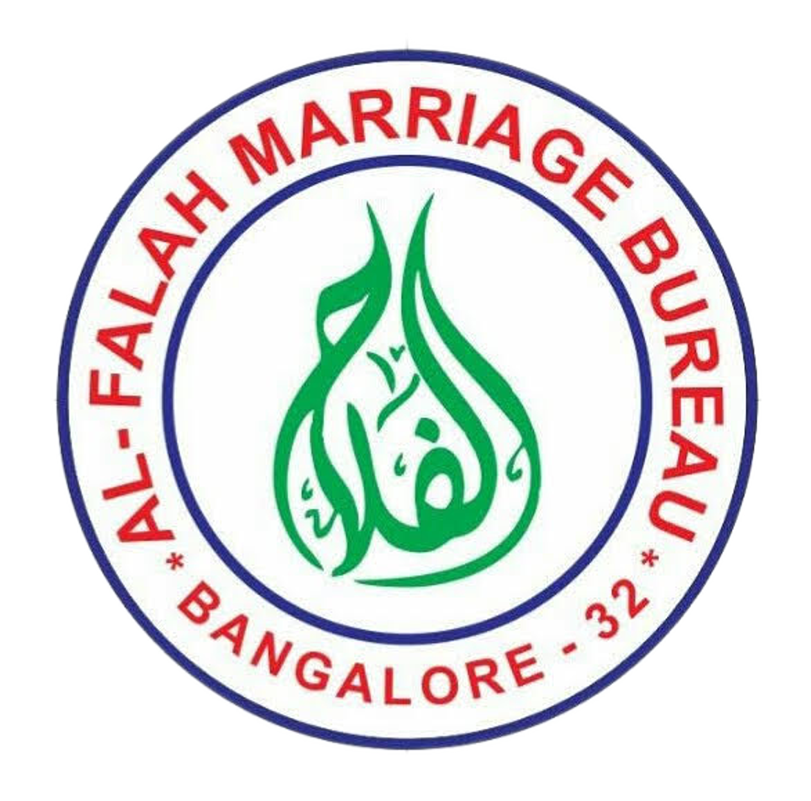 logo of Al-Falah Marriage Guide on the GPT Store