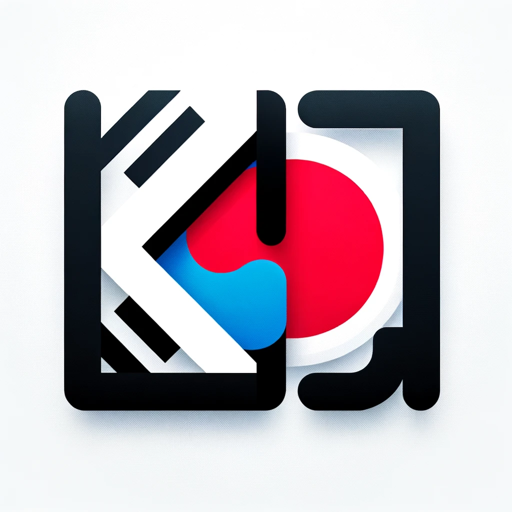 logo of 한국어-일본어 자동통역 日本語-韓国語 自動通訳 on the GPT Store