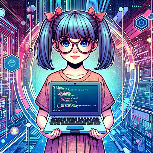logo of SQL 生成小助手 on the GPT Store