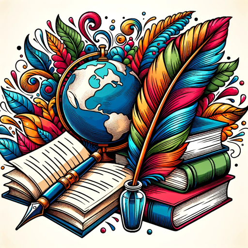 logo of Essay Writer on the GPT Store