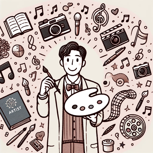 logo of Artist Agent on the GPT Store