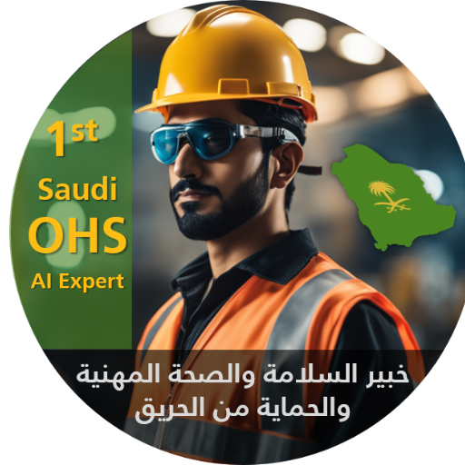 logo of 1st Saudi Occupational Safety and Health Expert on the GPT Store
