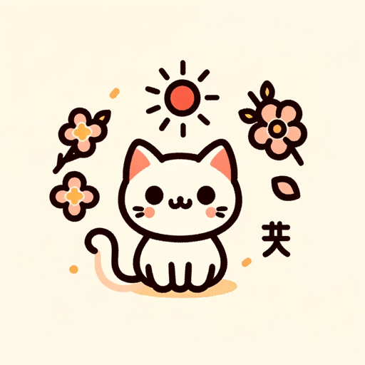 logo of 日语猫 on the GPT Store