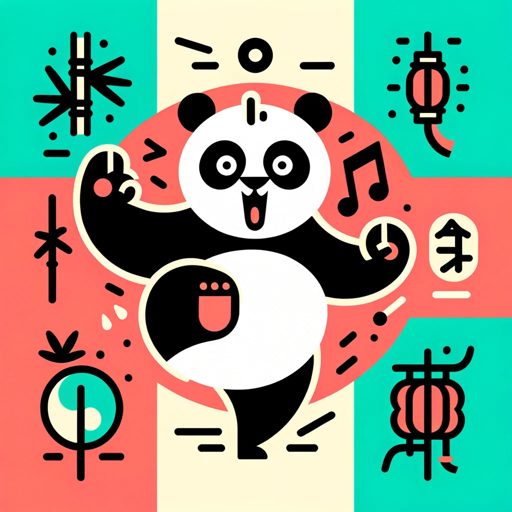 logo of 说唱歌词GPT on the GPT Store