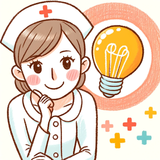 logo of Nursing Research Topics Assistant on the GPT Store