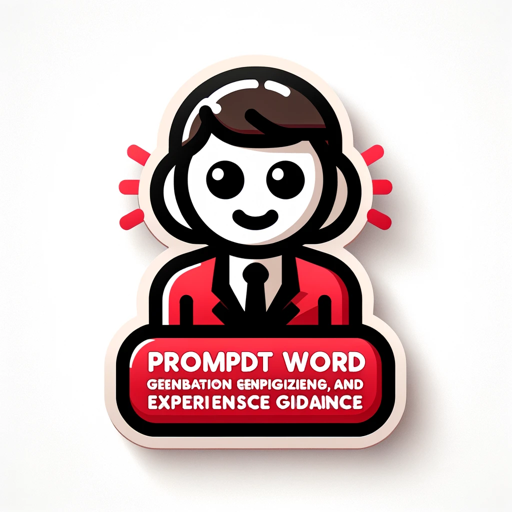 prompt word generation expert๏ผๆ็คบ่ฏไธๅฎถ๏ผAIๅฐ็ฝไธ็จ on the GPT Store