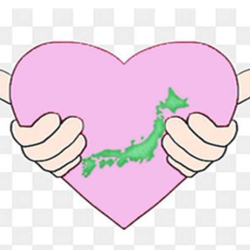 logo of 日本災害予防ガイド(Japan Disaster Prevention Guide) on the GPT Store
