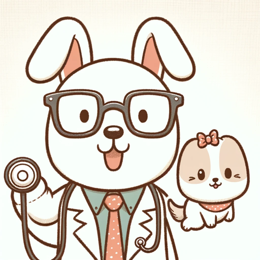 logo of VETERINARY  ADVISOR on the GPT Store