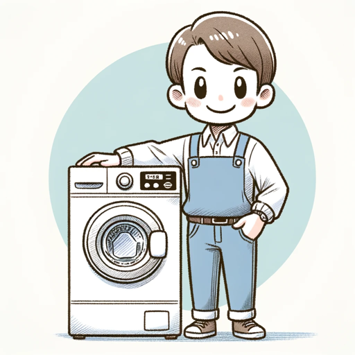 logo of 洗濯機を紹介する人 on the GPT Store