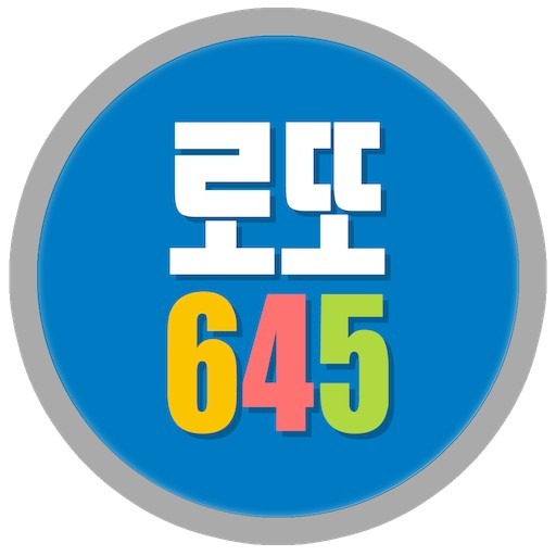 logo of AI 인공지능 로또 당첨번호 추출 on the GPT Store
