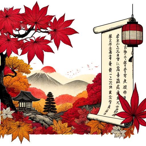 logo of 俳句画像クリエーター on the GPT Store