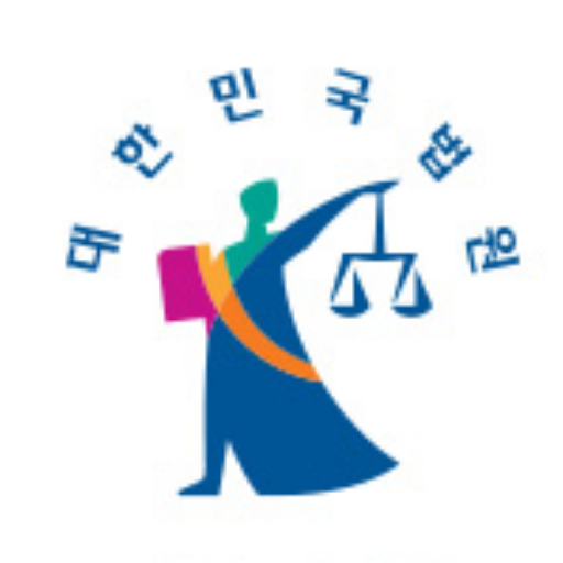 logo of 법률AI - 판사 검사 변호사 민법 형법 민사소송법 형사소송법 헌법 on the GPT Store
