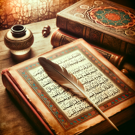 logo of Tajweed Visualizer on the GPT Store