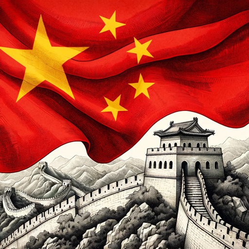 logo of Mandarin Linguist on the GPT Store