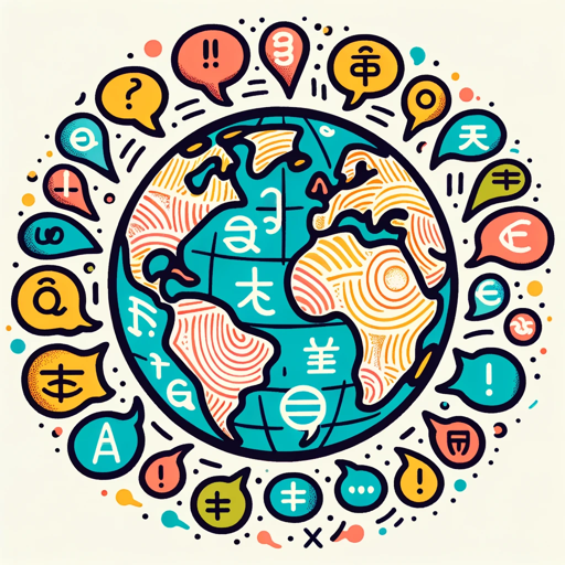 logo of Multi Translator on the GPT Store