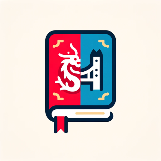 logo of Bilingual Translator on the GPT Store