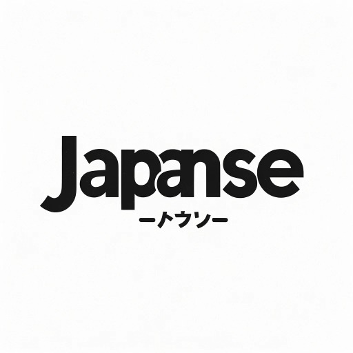 logo of 日语翻译 on the GPT Store