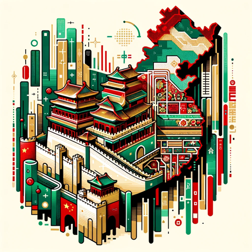 logo of Guyuan on the GPT Store
