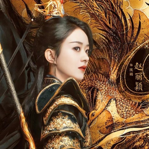logo of 碧苍王沈璃 on the GPT Store