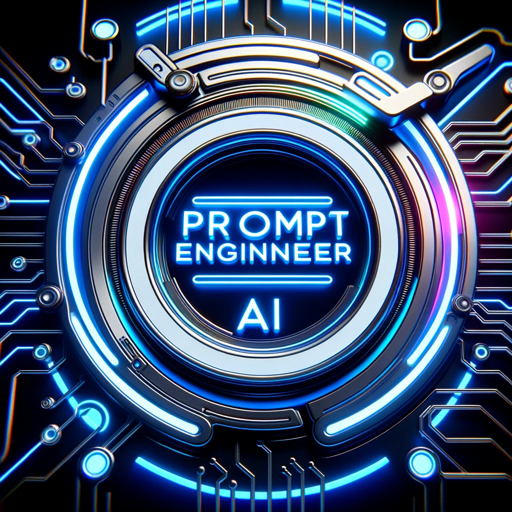 logo of Prompt提示词工程师 on the GPT Store