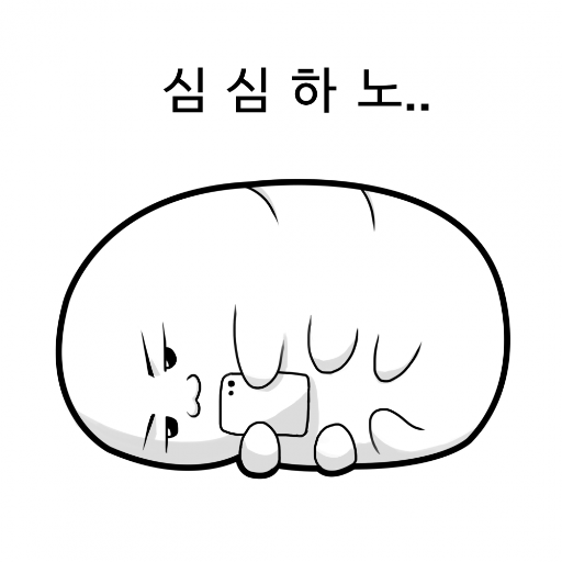 logo of ILBE Bug (일베충) on the GPT Store