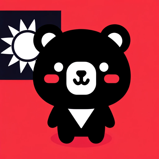 logo of Taiwanese Defense Assistant on the GPT Store