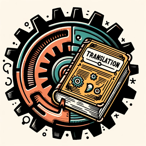 logo of 直接翻译器 on the GPT Store