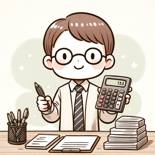 logo of 確定申告くん on the GPT Store