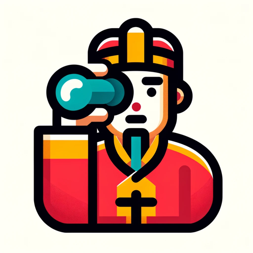 logo of Mandarin Analyst on the GPT Store
