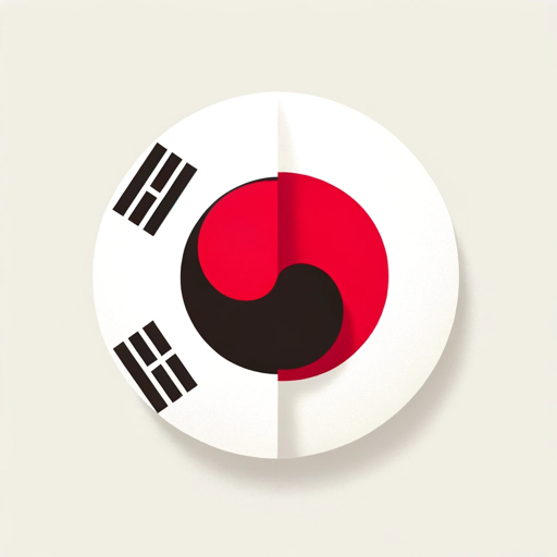 logo of 한국어-일본어 통역 on the GPT Store