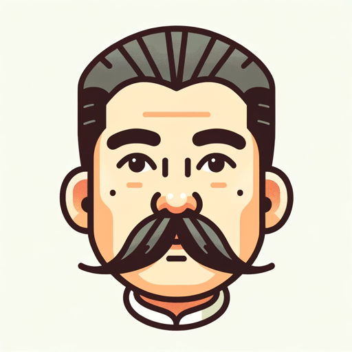 logo of 鲁迅文轩阁 on the GPT Store